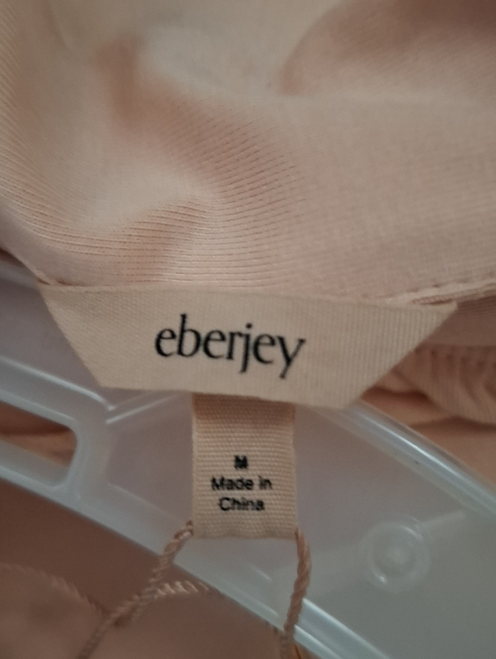 Eberjey Gisele Crop Pajama Set NWT Size Medium - Picture 6 of 7
